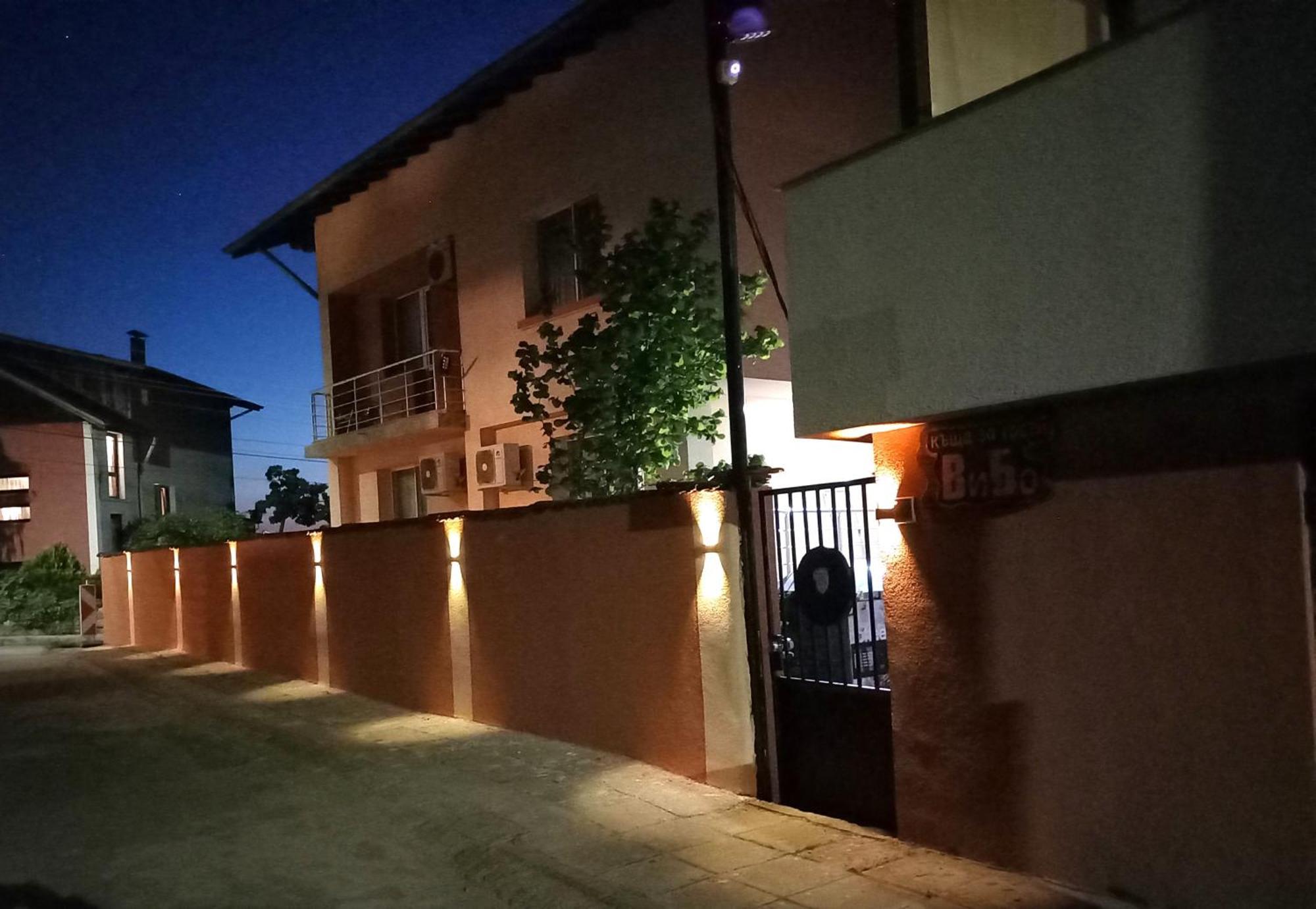 Vibo Guesthouse Saparewa Banja Exterior foto